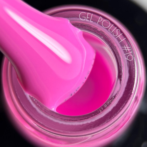 Spring Collection Gel Polish G-Code — весняний гель-лак з щільним покриттям #19